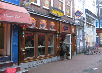 IMG_4811.JPG